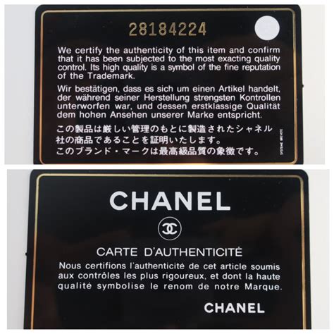 chanel code authenticator|Chanel gst date code.